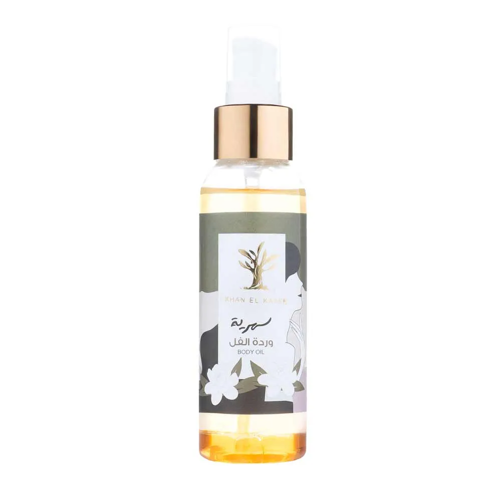Body Oil - Ful