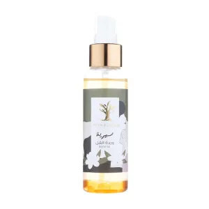 Body Oil - Ful