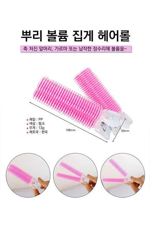 Gloss & Glow  4 Pcs Hair Volumizing Clip -3 Color
